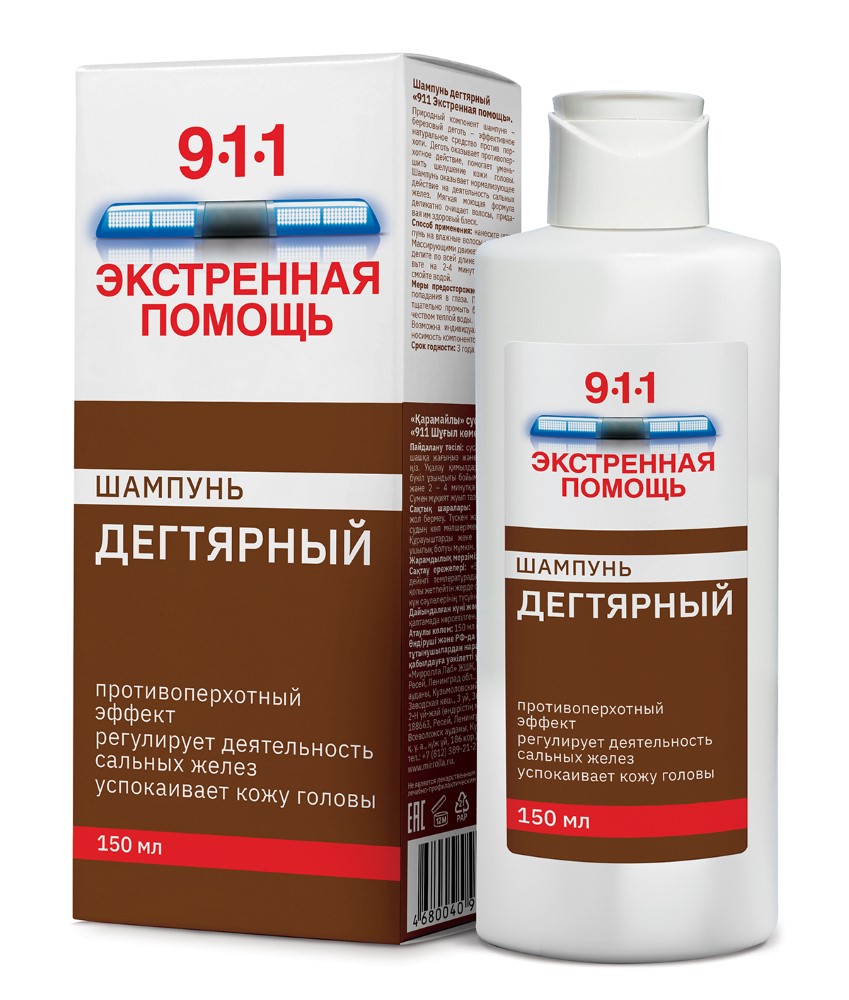 911 Экстренная помощь шампунь Дегтярный п/перхоти 150мл