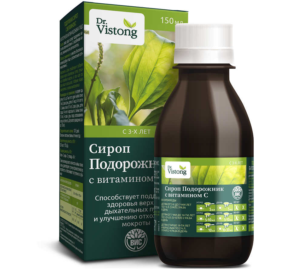 Сироп Dr. VISTONG подорожника с витамином С 150мл