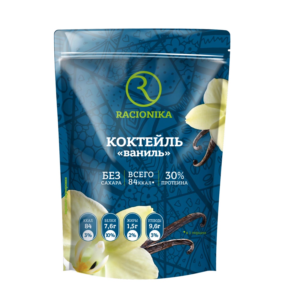 Рационика Диет Коктейль пак. 275г (ваниль)