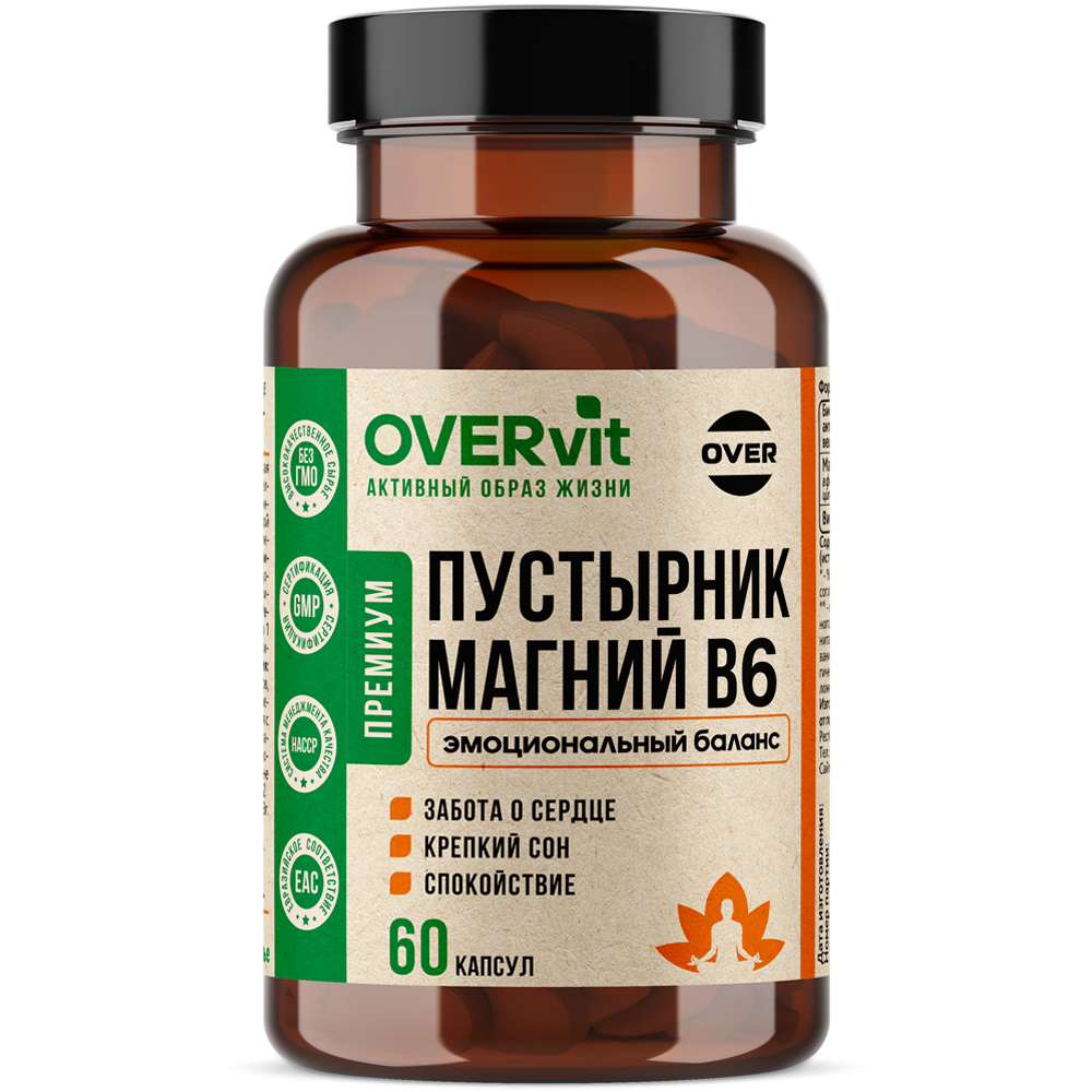 OVERVIT Цинк+витамин С капс. №60
