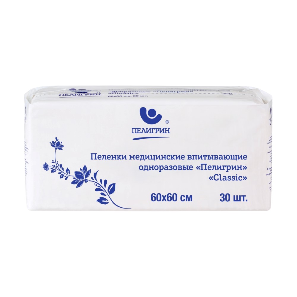 Пеленка ПЕЛИГРИН Classic впитывающие 60 х 60 №30