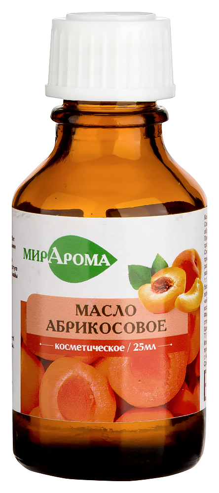 Масло косметическое Абрикосовое 25мл