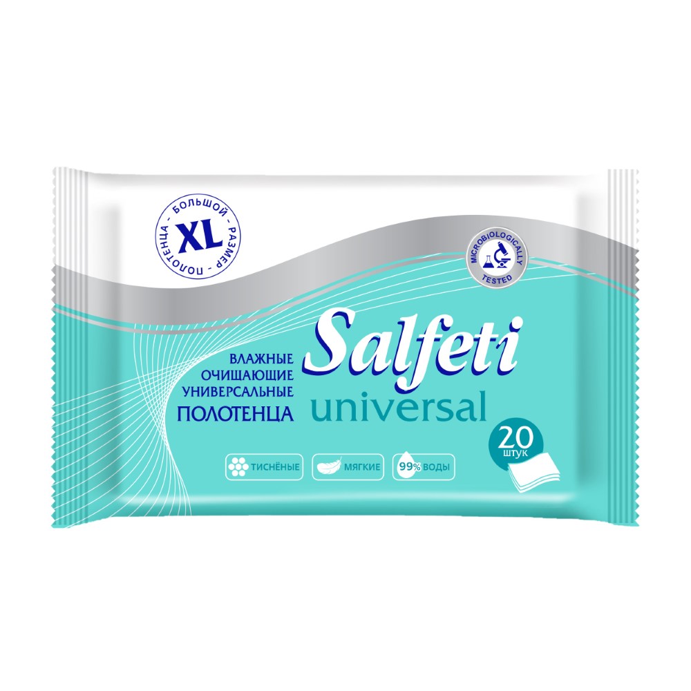 Полотенце SALFETI универс. №20