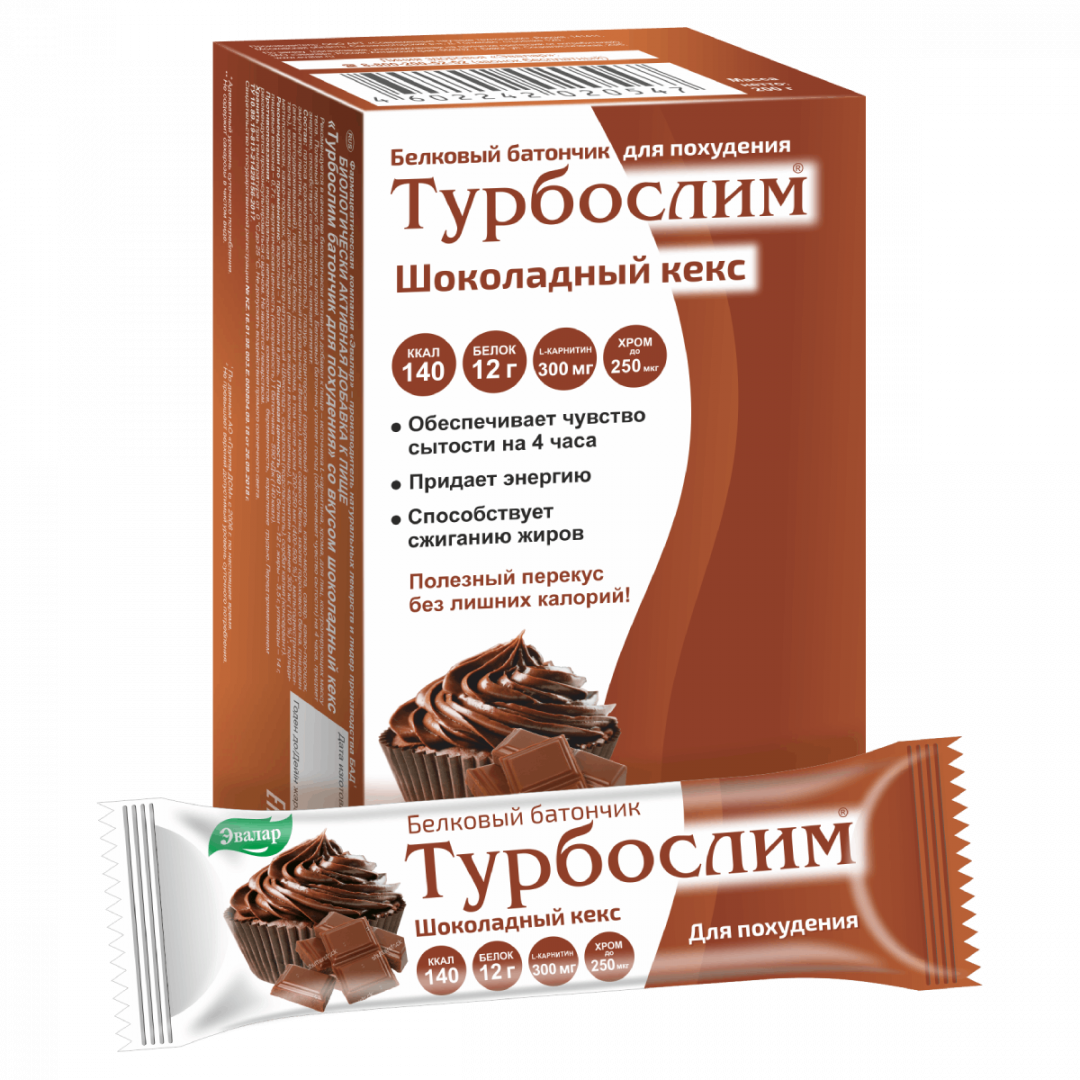 Турбослим Диетический батончик пак. 50г (шоколадный кекс)