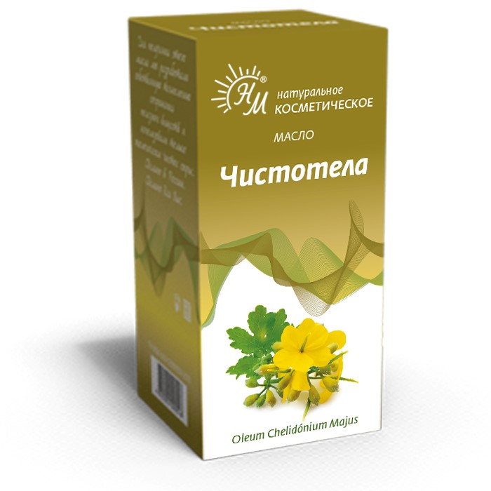 Масло косметическое Чистотела 50мл