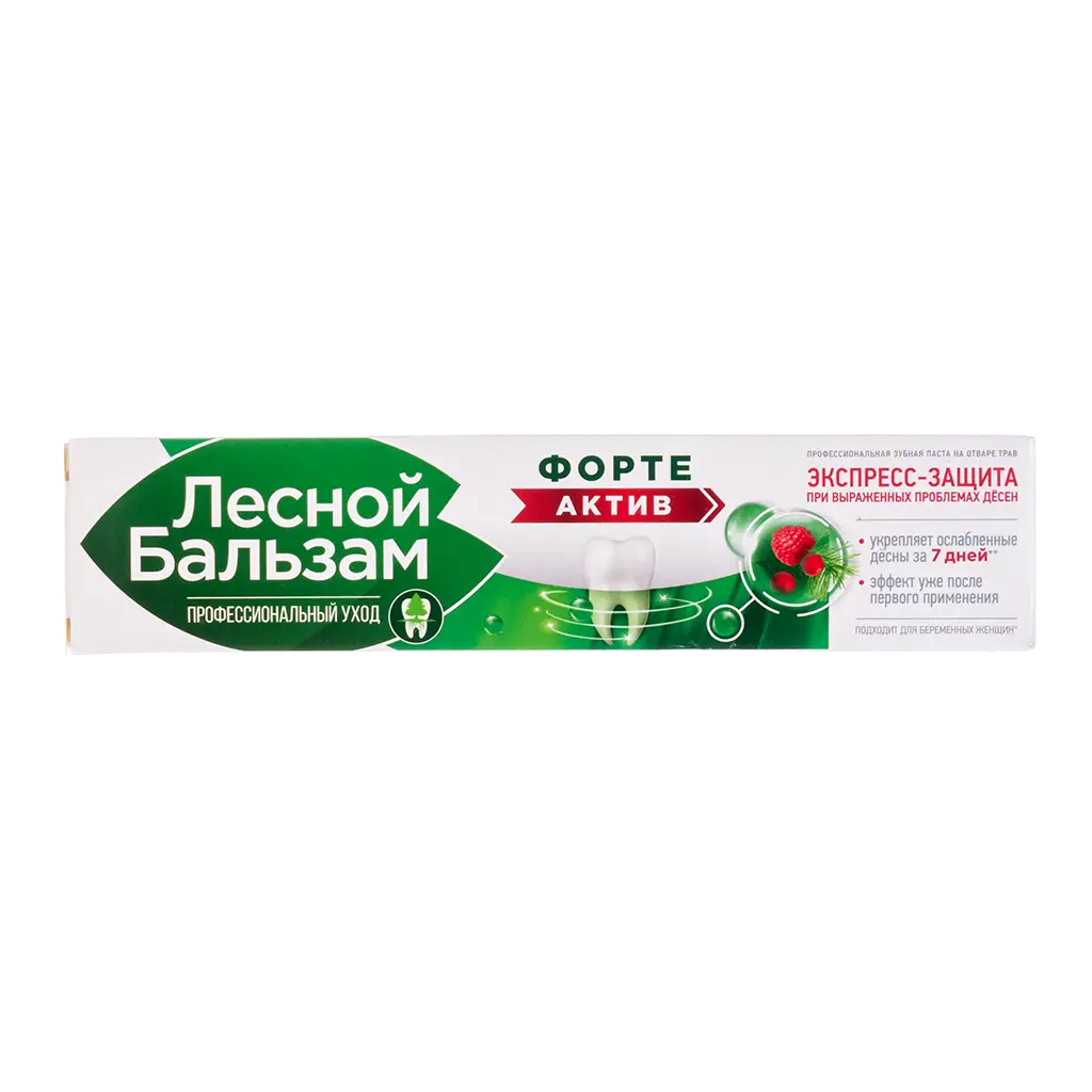Зубная паста ЛЕСНОЙ БАЛЬЗАМ Форте (актив) 75мл картинка № 5
