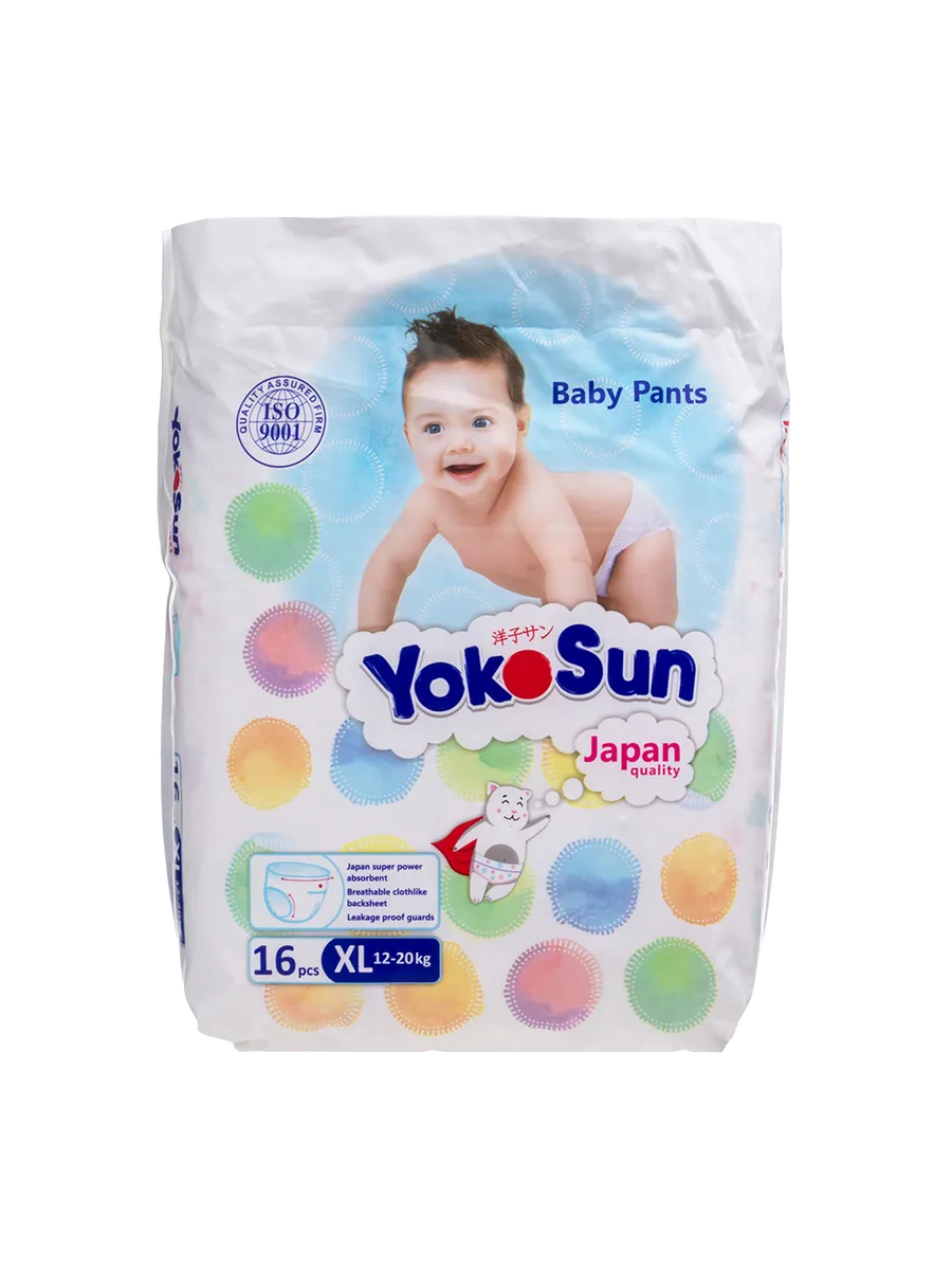 Подгузники-трусики YOKOSUN разм. XL (12-20кг) №16