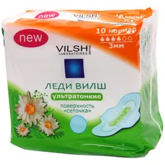Прокладки гигиенические ЛЕДИ ВИЛШ ультратонкие сеточка ночные №10