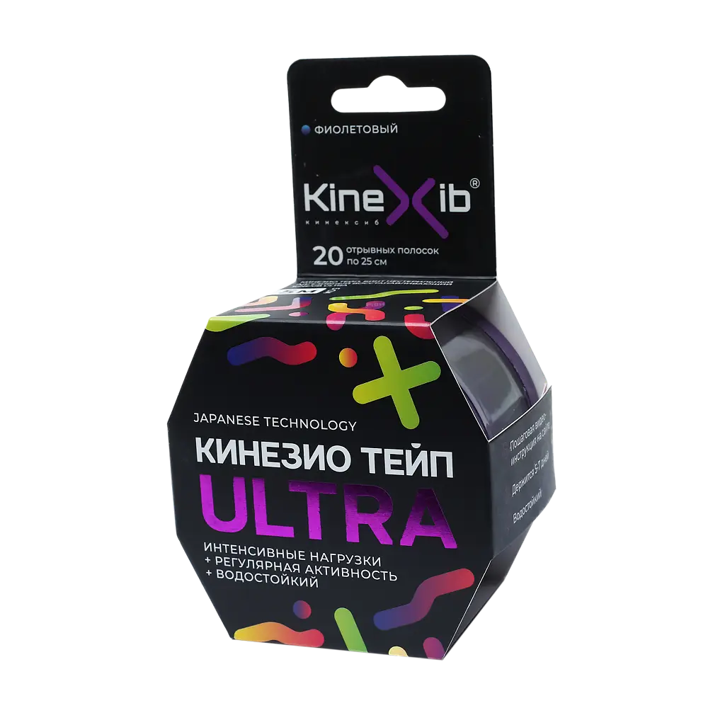 Лента клейкая КИНЕЗИО-ТЕЙП Kinexib ULTRAVIOLET 5см х 5м (фиолет.)