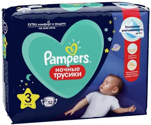 Подгузники-трусики PAMPERS Pants Midi (6-11кг) №32 картинка № 2