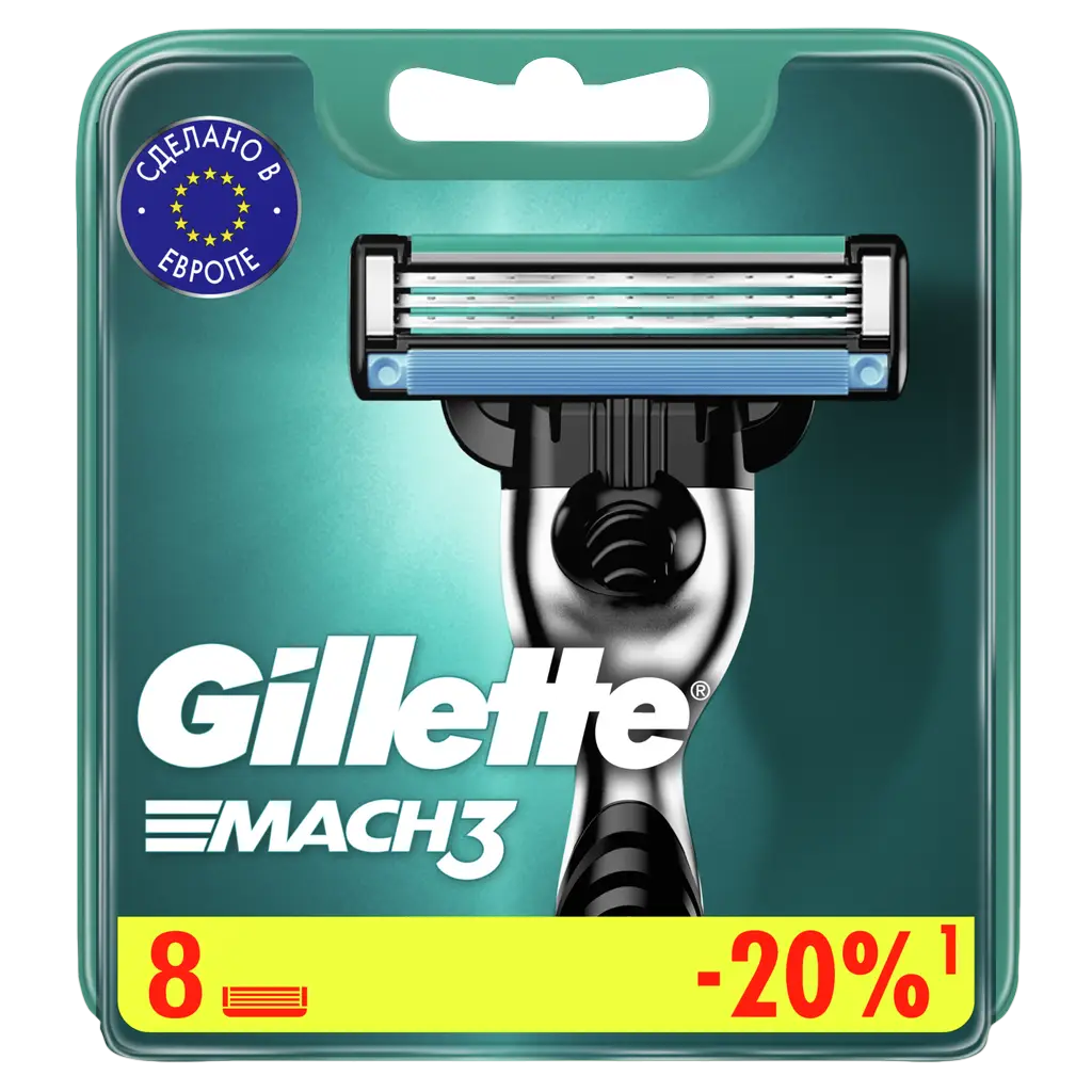 Лезвия бритвенные GILLETTE Mach-3 №8