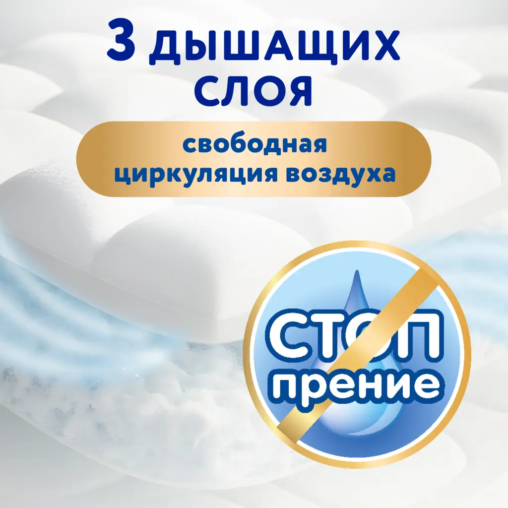 Подгузники-трусики MERRIES разм. XL (12-22кг) №38 картинка № 8