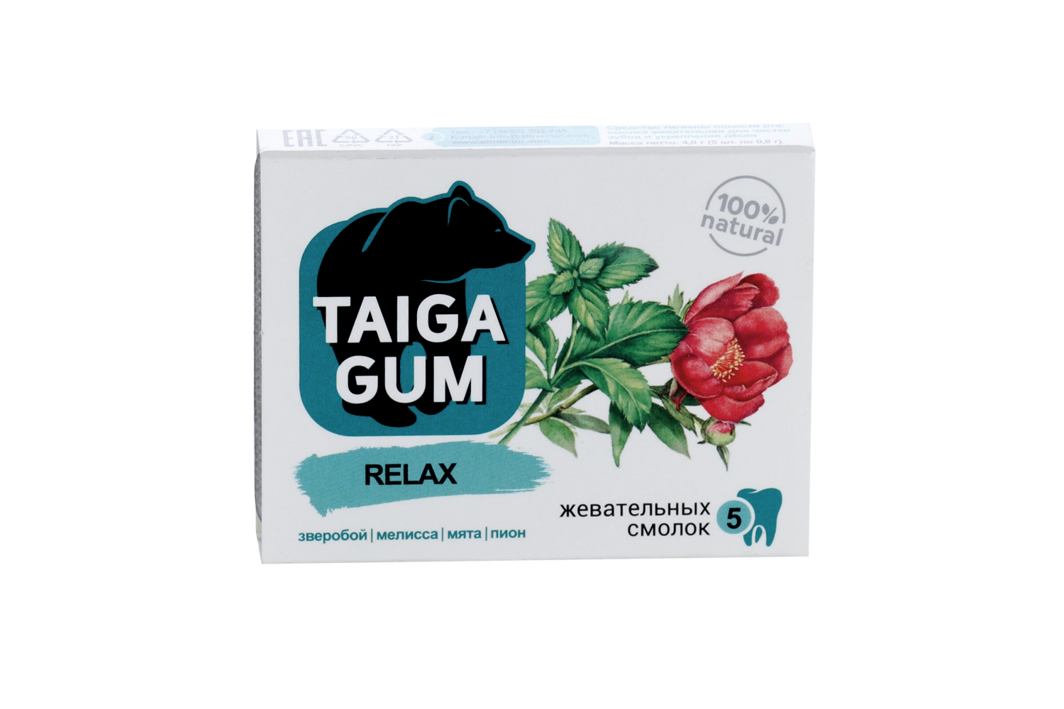 Смолка жевательная Taiga Gum RELAX (Релакс) в растит. пудре б/сах. 0,8г №5
