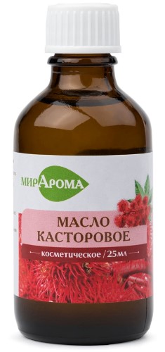 Масло косметическое Касторовое 25мл