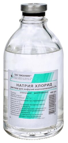 Натрия хлорид бут.(р-р д/инф.) 0,9% 100мл №35