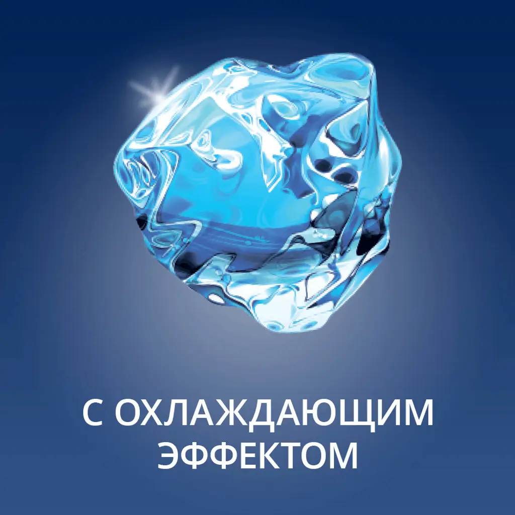 Гель-смазка Контекс (CONTEX) Long Love с охлаждающим эффектом 30мл картинка № 2