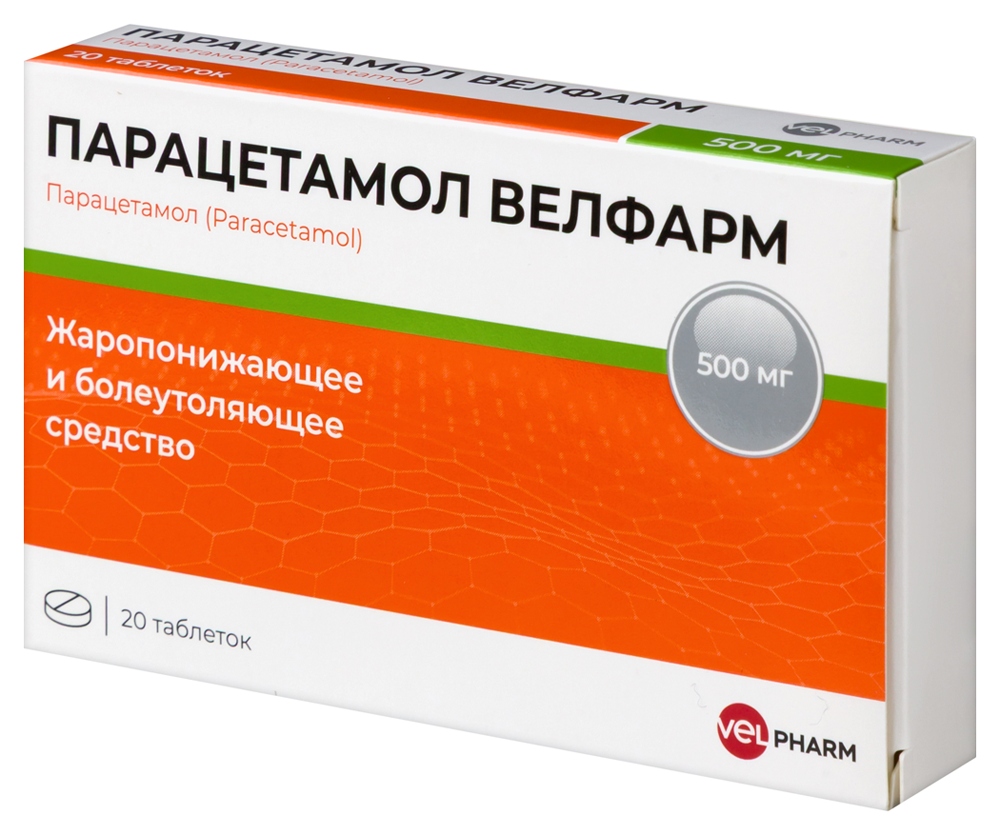 Парацетамол Велфарм таб. 500мг №20 картинка № 7