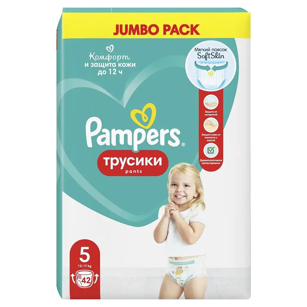 Подгузники-трусики PAMPERS Pants Junior (12-17кг) №42 картинка № 7