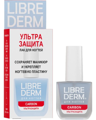 Либридерм (Librederm) лак д/ногтей Ультразащита Карбон 10мл картинка № 2
