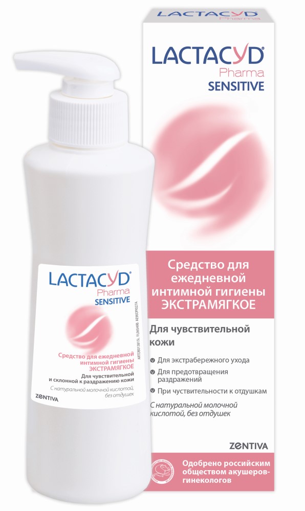 Лактацид Sensitive (чувствительная кожа) Фарма средство д/интимн. гигиены д/чувствительной кожи (молочная кислота) 250мл