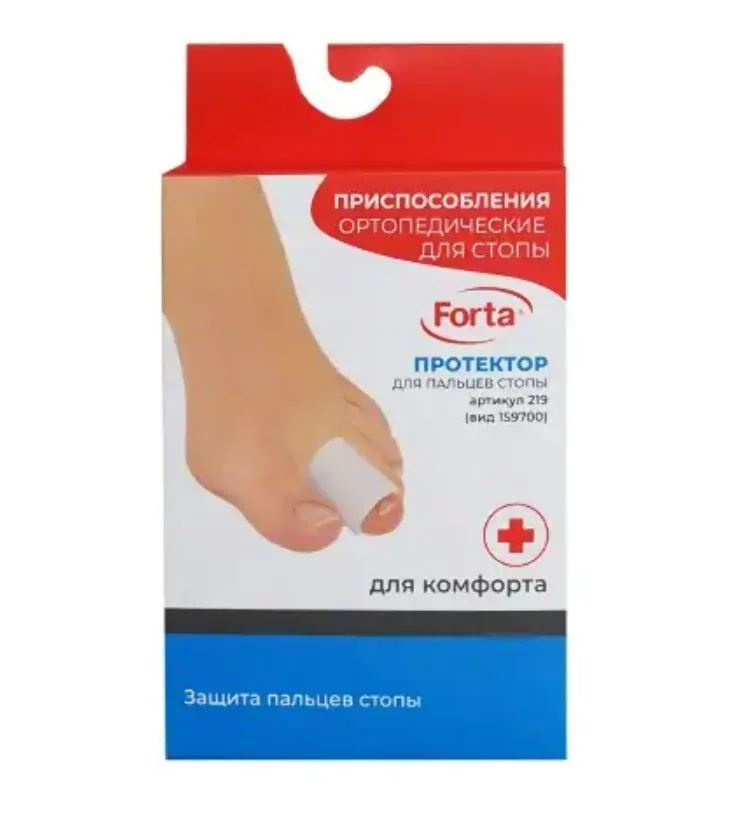 Протектор Forta д/пальцев стопы разм. 2 (арт. 219)