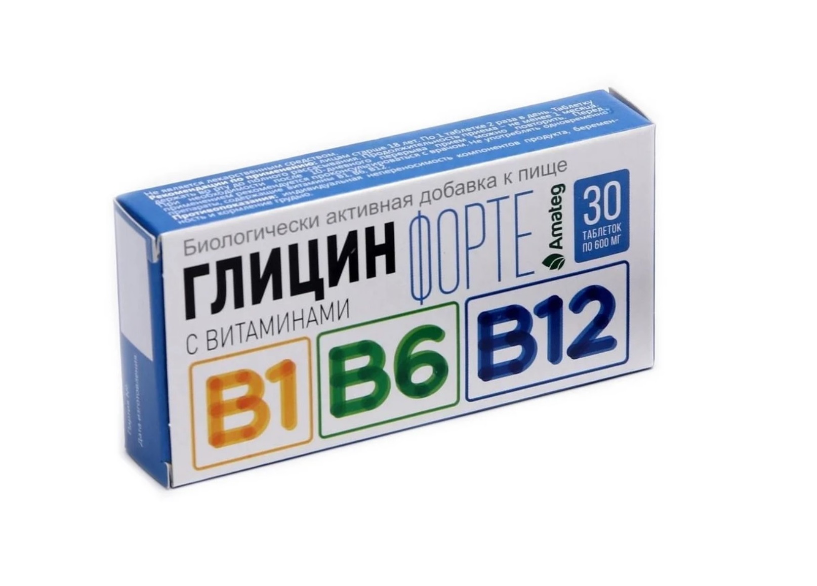 Глицин форте с вит. B1, B6, B12 Сердце Континента таб. 600мг №30