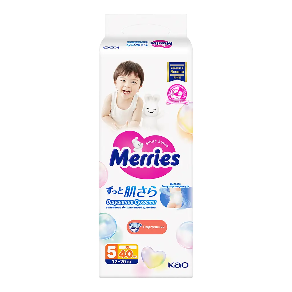 Подгузники MERRIES разм. XL (12-20кг) №40 картинка № 2