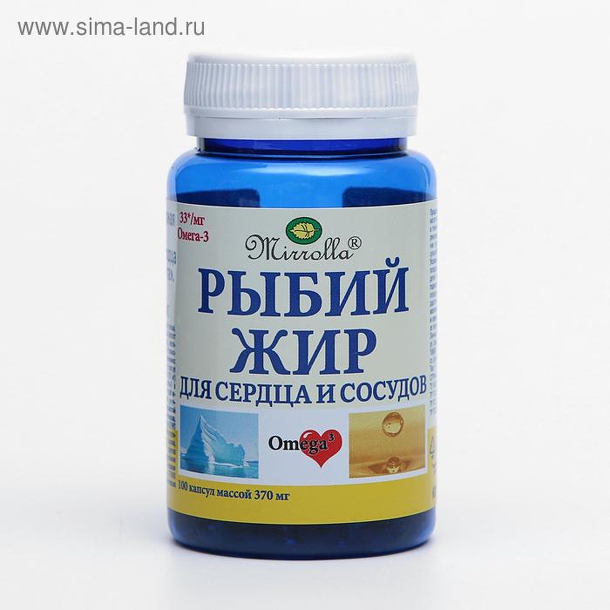 Рыбий жир "Мирролла" для сердца и сосудов капс. №100
