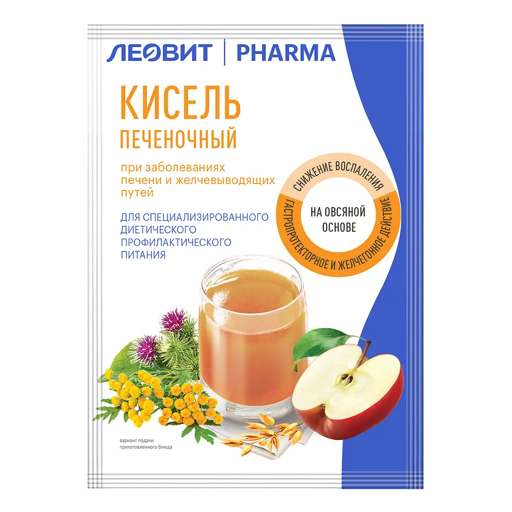 Кисель Pharma печеночный 20г