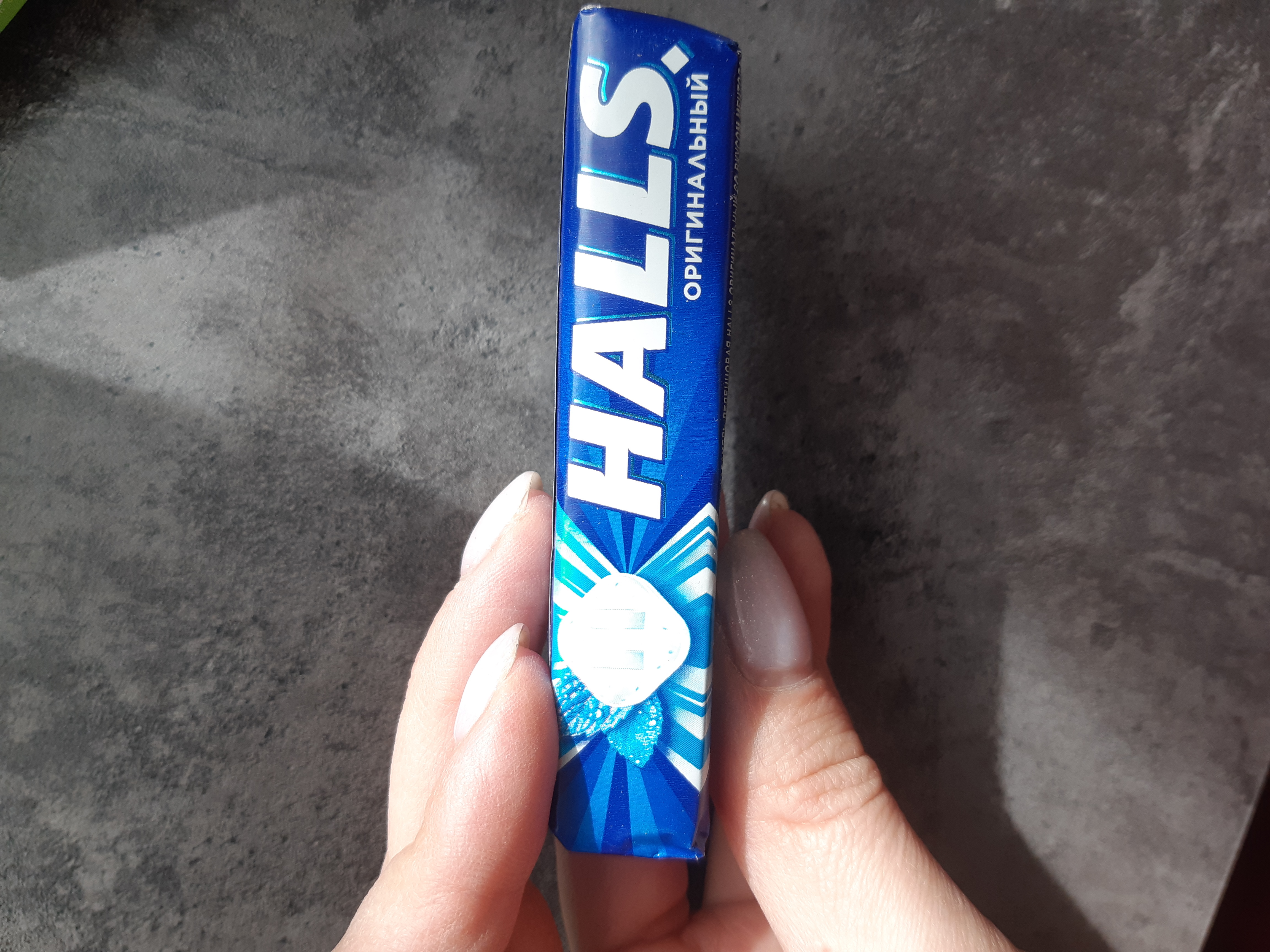 Леденцы HALLS оригинал. (ментол/эвкалипт) 33,5г (9шт) №12 (уп.)