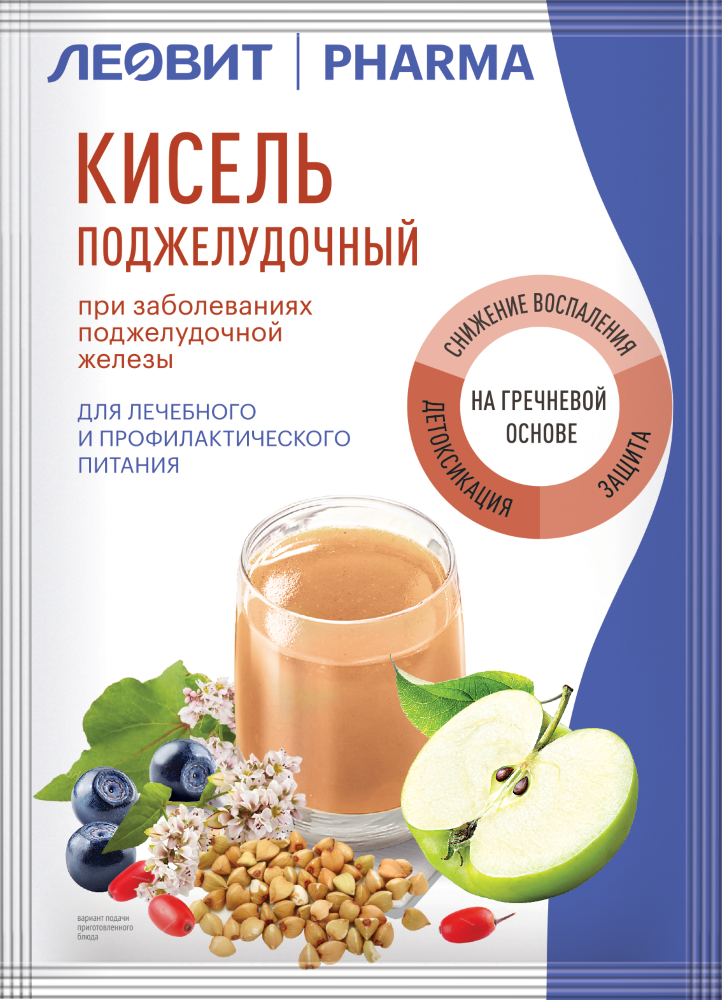 Кисель ЛЕОВИТ поджелудочный 20г №1