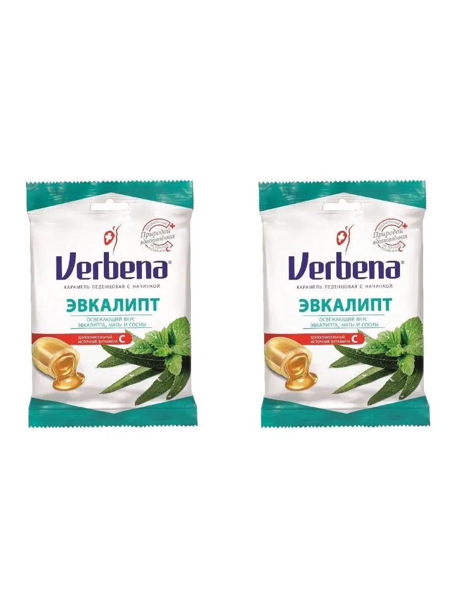 Леденцы Вербена Эвкалипт 60г