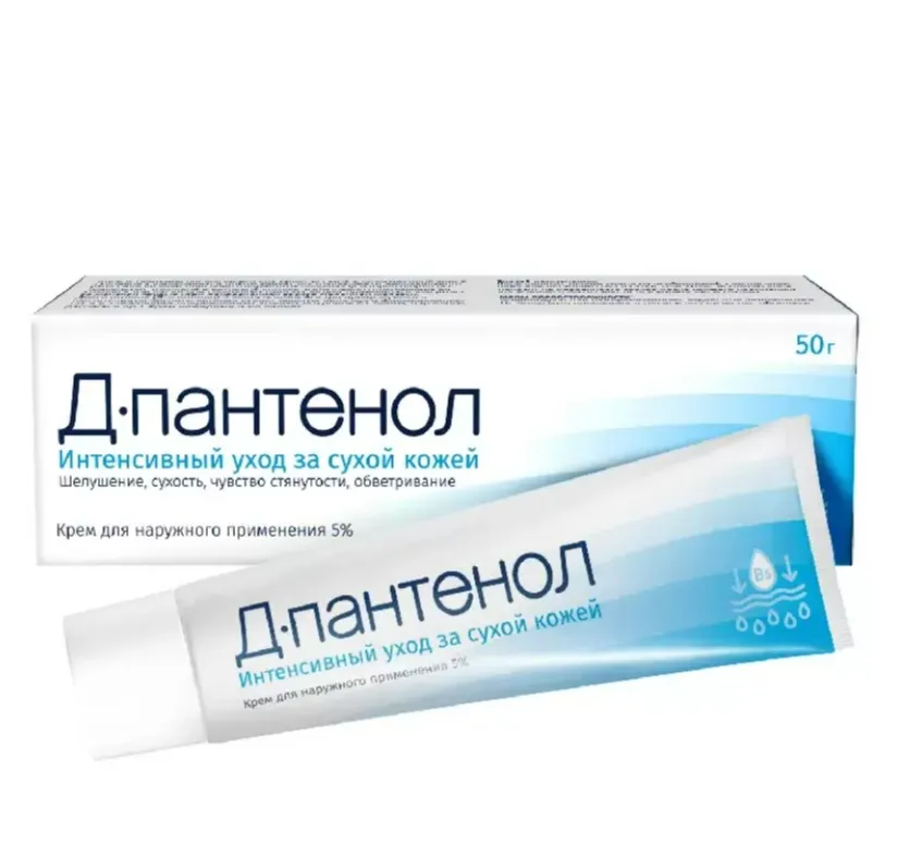 Д-Пантенол крем д/наружн. прим. 5% 50г