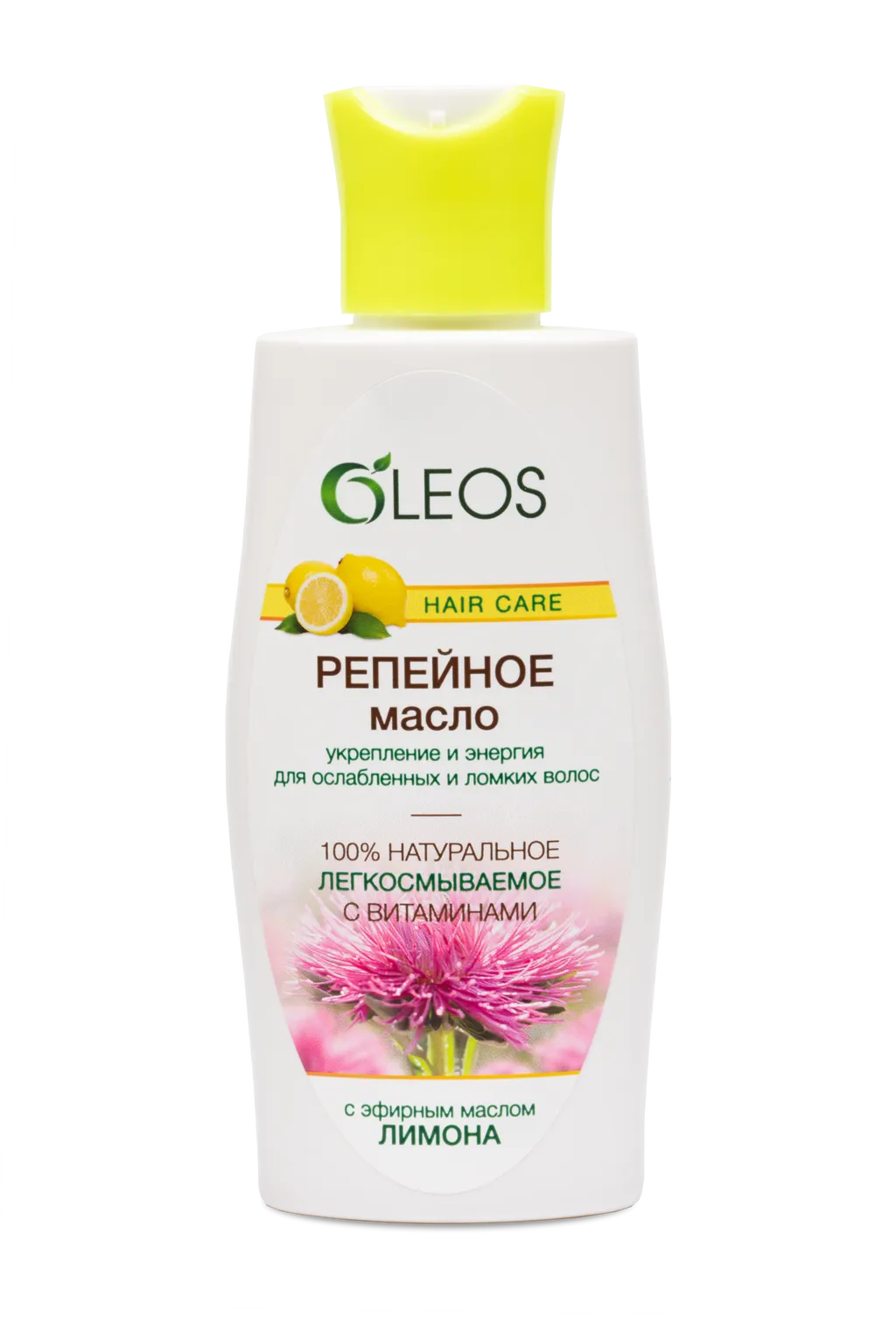 Масло косметическое OLEOS Репейное д/волос с эфирным маслом розы 125мл