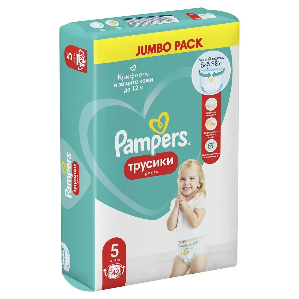 Подгузники-трусики PAMPERS Pants Junior (12-17кг) №42 картинка № 6