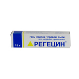 Регецин гель 15г