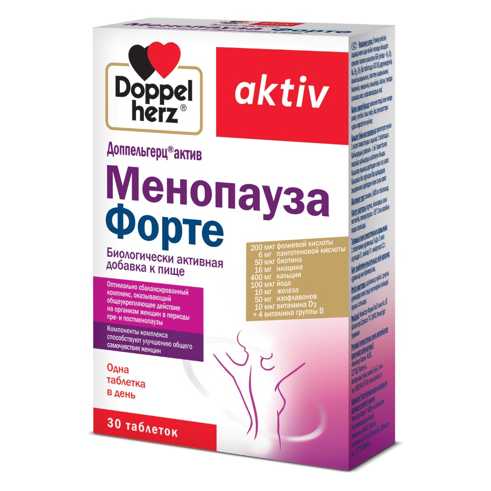Доппельгерц Актив Менопауза Форте таб. №30 картинка № 2