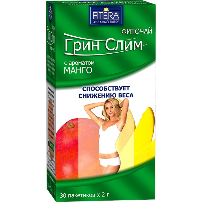 Фиточай Грин-Слим (GREEN-SLIM) манго пак.-фильтр 2г №30