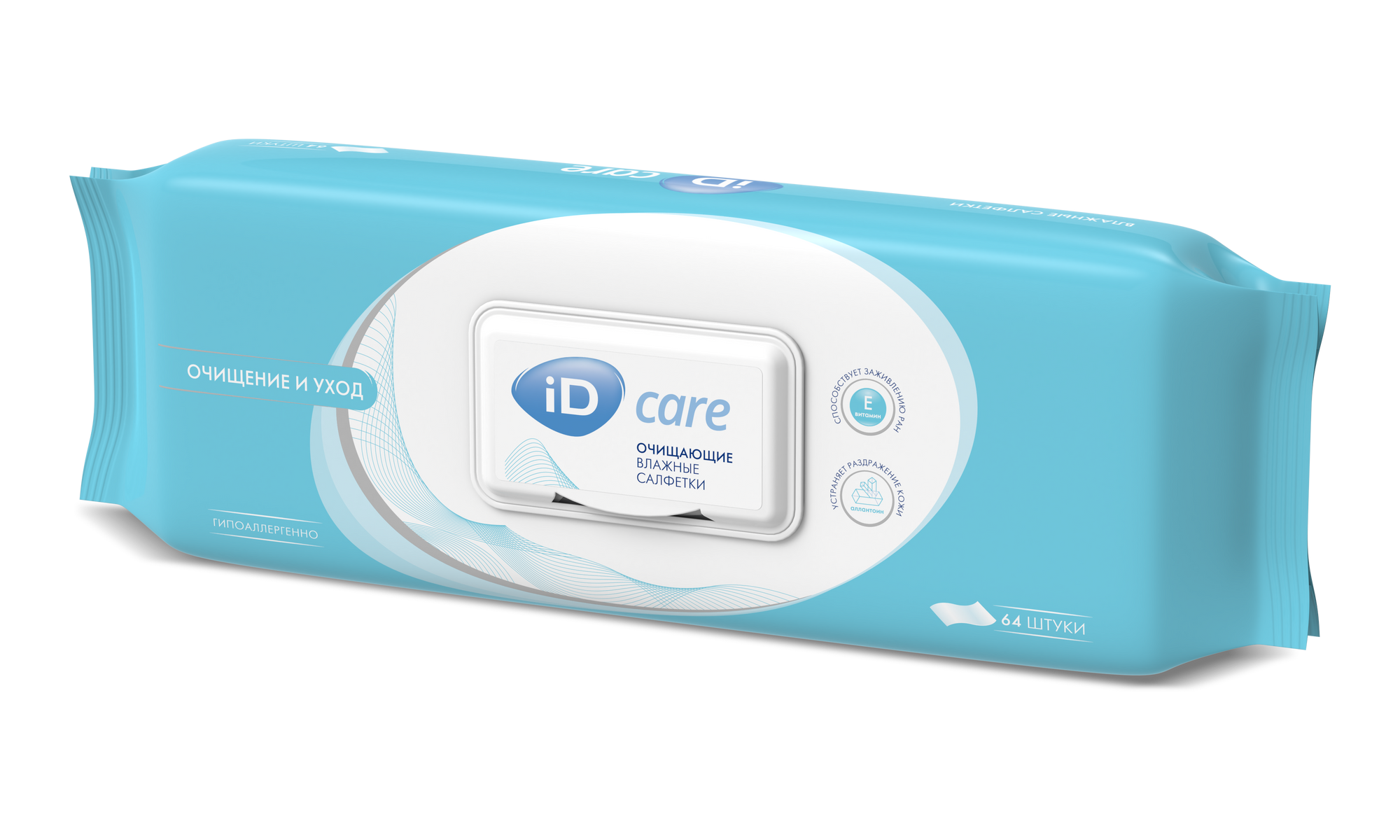 Салфетки ID CARE влаж. очищ. д/ухода за лежач. больными №64
