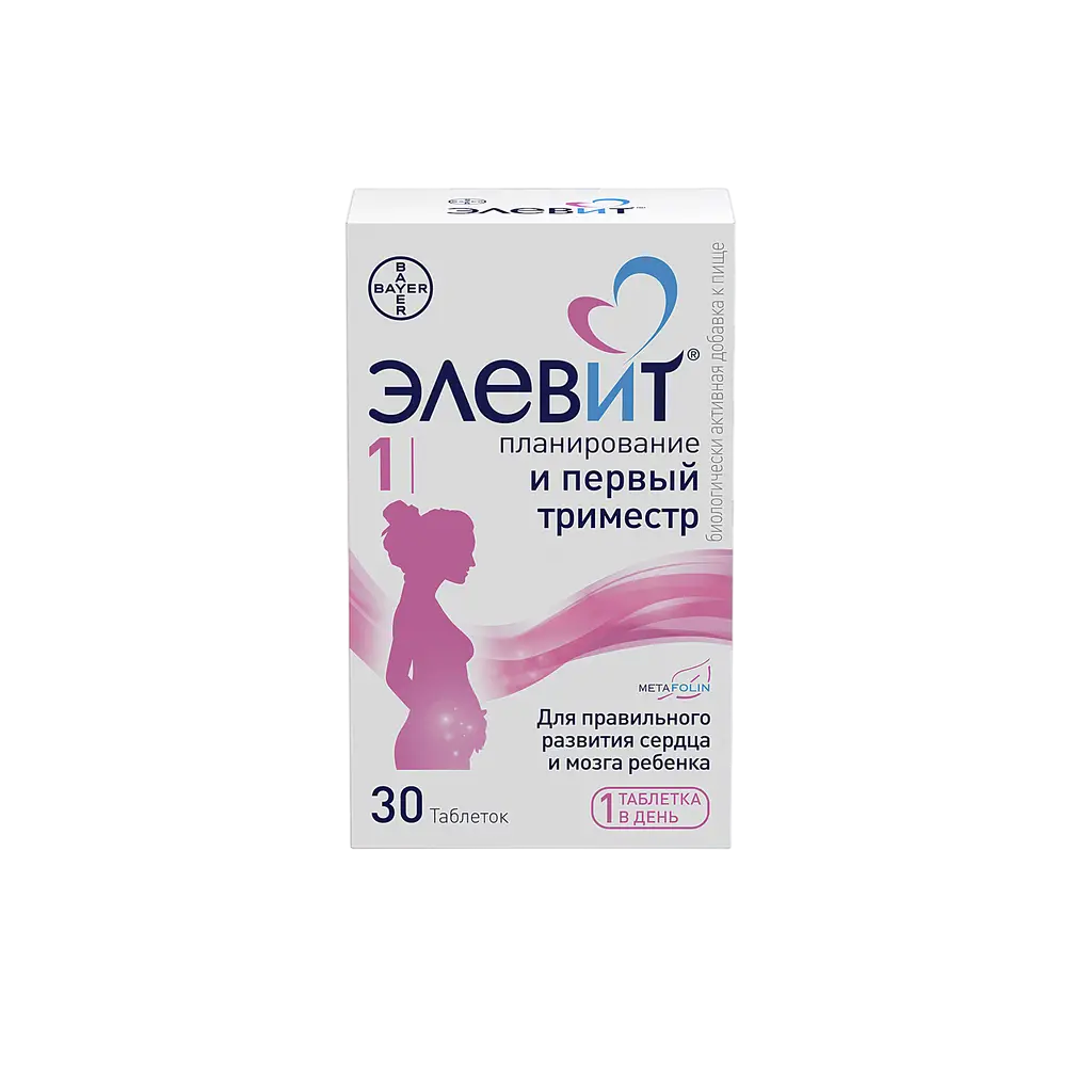 Элевит Планирование и первый триместр таб. п/пл. об. №30