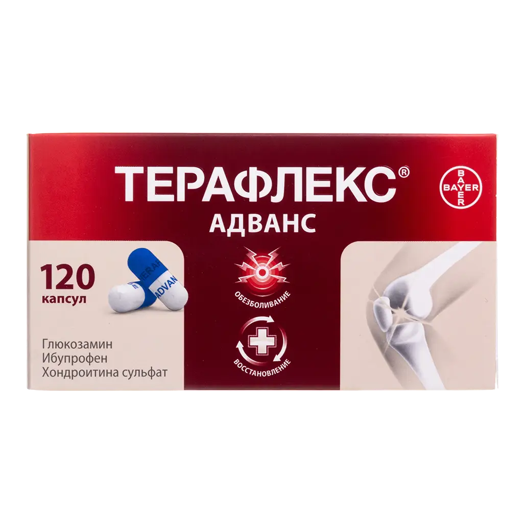 Терафлекс Адванс капс. №120