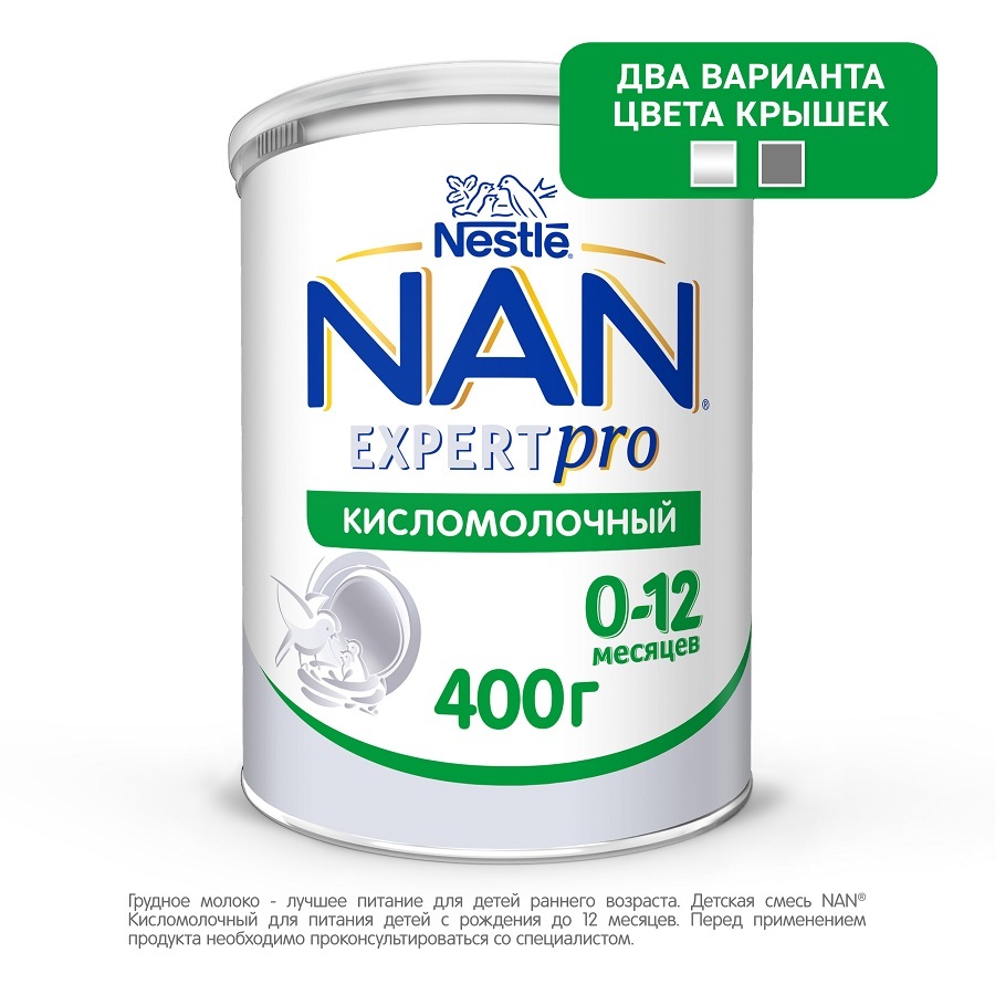 Смесь молочная НАН-3 кисломолочн. 400г (с 12 мес.) картинка № 6
