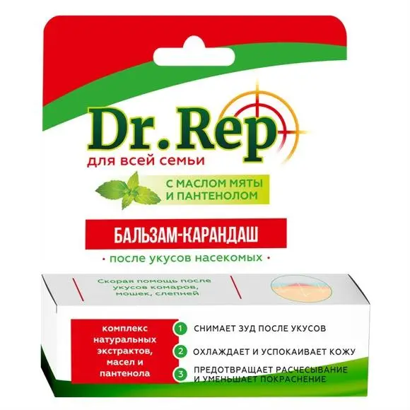 Бальзам ДОКТОР РЕП (Dr. Rep) п/укусов насекомых 4,2г (карандаш) детский
