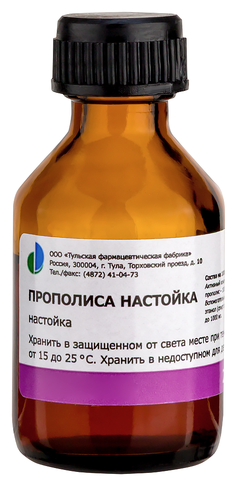Прополиса настойка фл.-кап.(настойка местн.) 25мл картинка № 6
