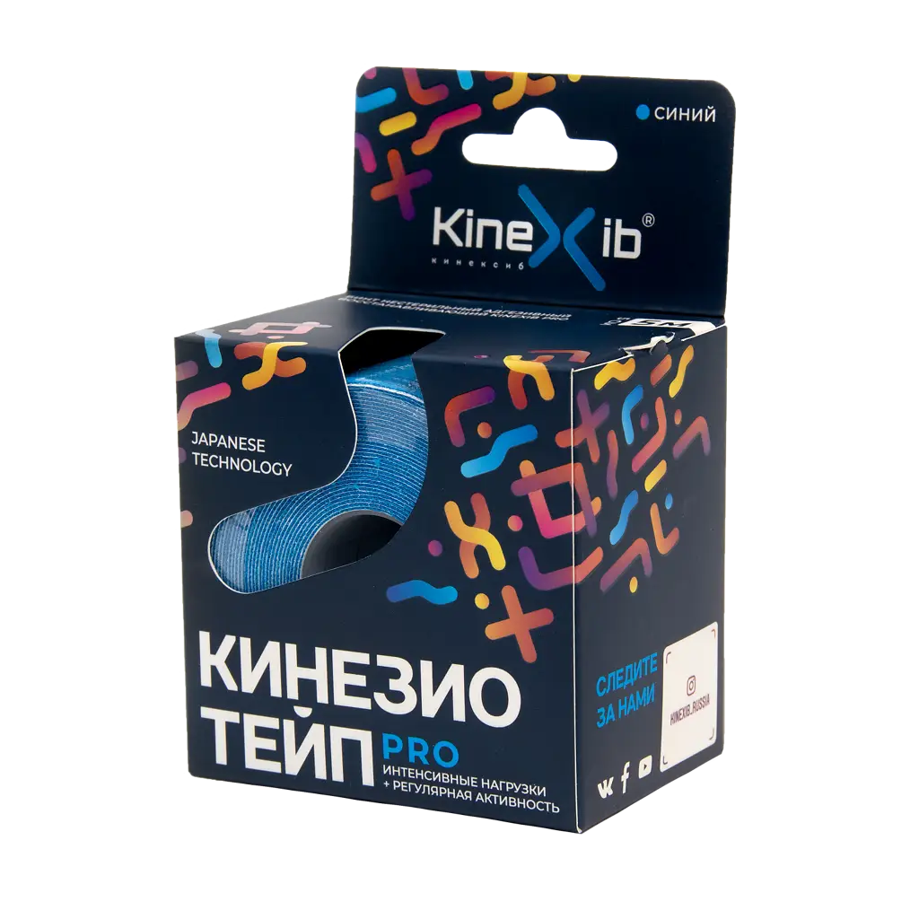 Лента клейкая КИНЕЗИО-ТЕЙП Kinexib ULTRA 5см х 5м синий