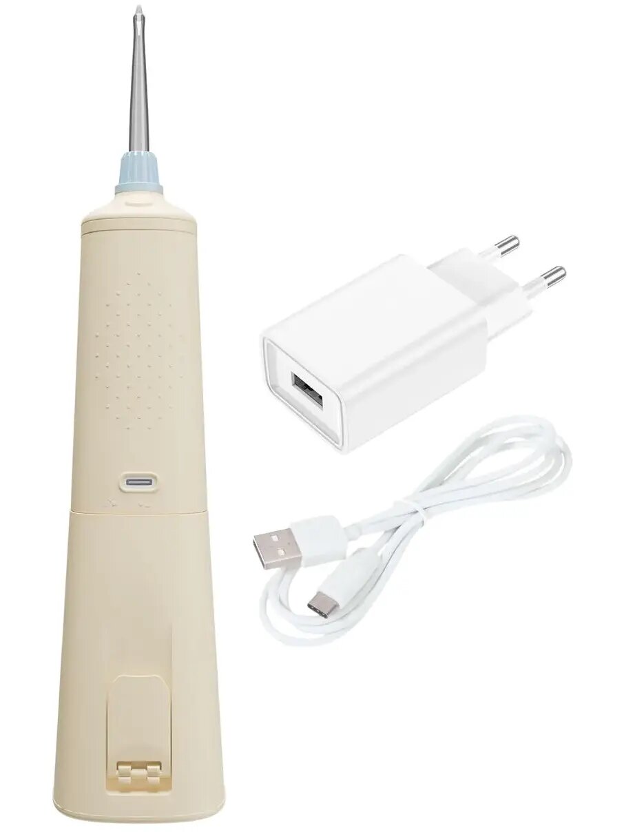 Ирригатор СПЛАТ SENSE&POWER Н300 портативный со смен. насадками в компл. с зарядным устройством (бежевый)