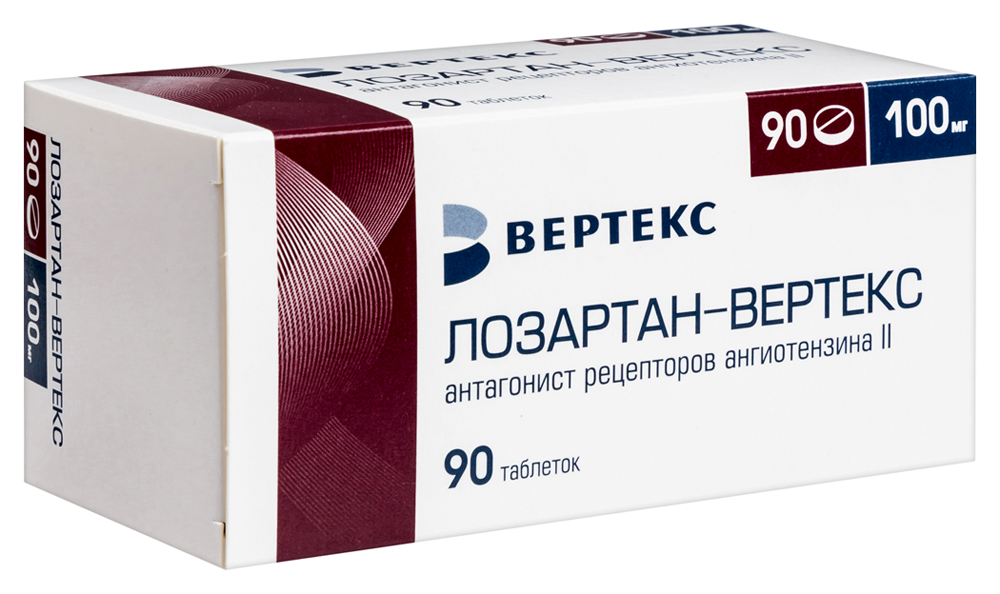 Лозартан-ВЕРТЕКС таб. п/пл. об. 100мг №90 картинка № 2