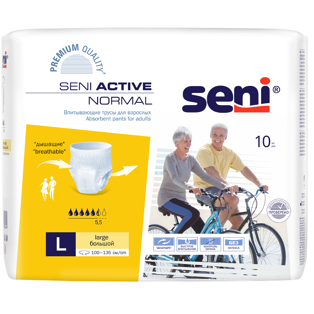 Подгузники-трусики для взрослых Сени (SENI) ACTIVE Normal Large №10