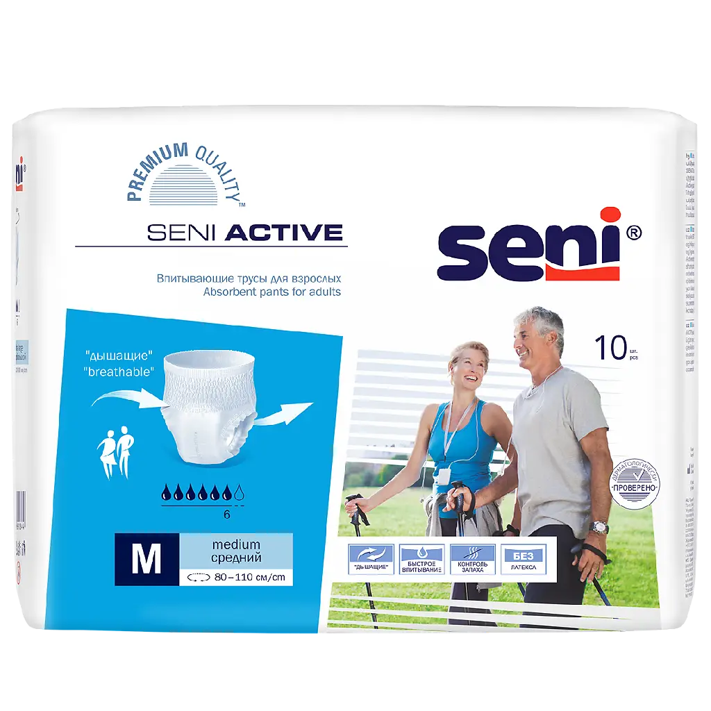 Подгузники-трусики для взрослых Сени (SENI) ACTIVE Medium №10