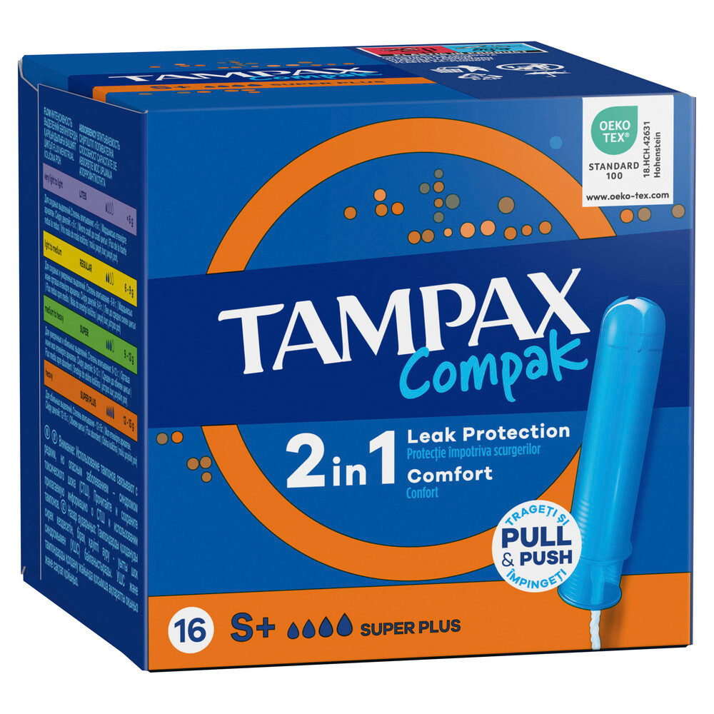 Тампоны гигиенические TAMPAX Compak Super Plus №16 с апплик. картинка № 2